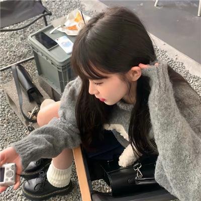 她如是说